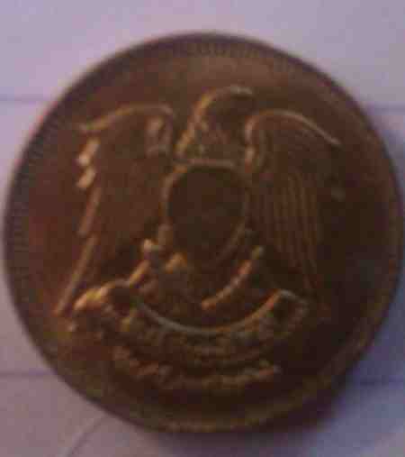 Can-Anyone-Identify-This-Coin